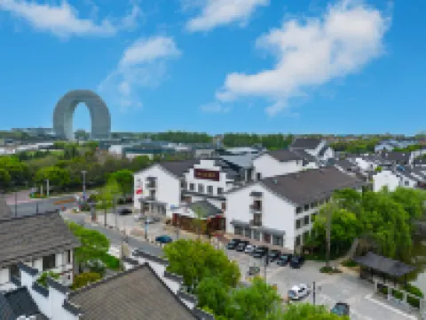 湖州紅木房雅閣璞邸酒店（太湖月亮廣場店） 鄰近月亮廣場的酒店