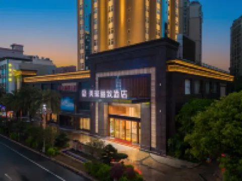 MEHOOD LESTIE Hotel (Huizhou Boluo Shiwan) Hotel a Boluo