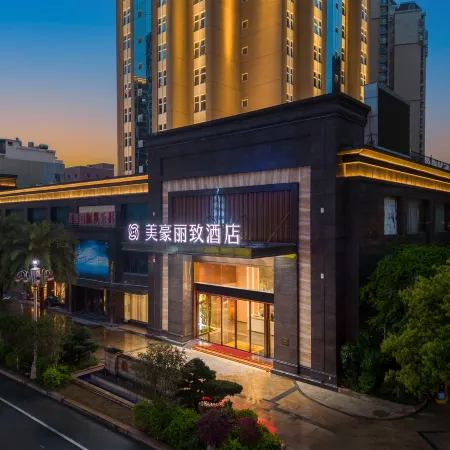 MEHOOD LESTIE Hotel (Huizhou Boluo Shiwan)