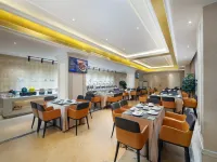 โรงแรมเวียนนา อินเตอร์เนชั่นแนล (ซานหนาน)