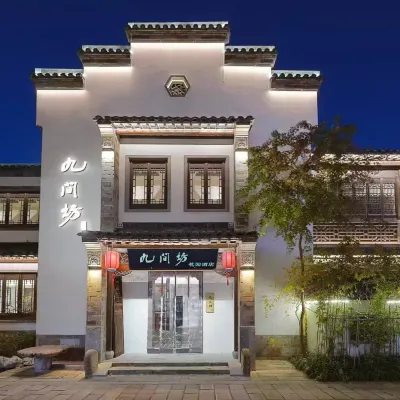 Nine Rooms Garden Hotel (Qixia Zen Temple Branch) Hotels near Qi Xia Mountain
