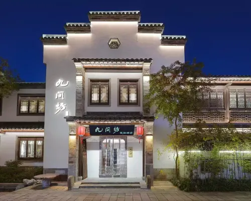 Nine Rooms Garden Hotel (Qixia Zen Temple Branch) Hotels near Qi Xia Mountain