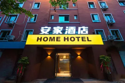Anjia B&B (Taitung Pedestrian Street Weihai Road Branch)
