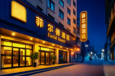 Field Hotel