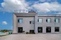 Yun du Qing she Guan Jing min su Hotels near Nalati Raspberry Town