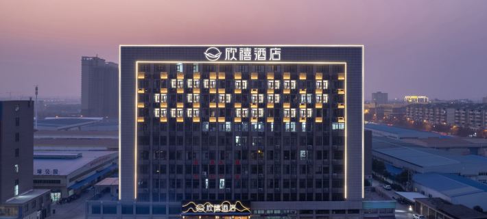 Xinxi Hotel (Qianjiang Jieyang Logistics Park Branch) Hotels in Qianjiang