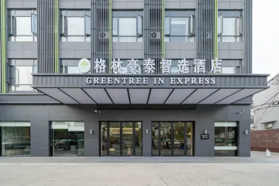 GreenTree Inn (Wuxi Yangjian Xihu Road) Hotels in Xishan District