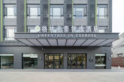 GreenTree Inn (Wuxi Yangjian Xihu Road) -  Gaming & Esports