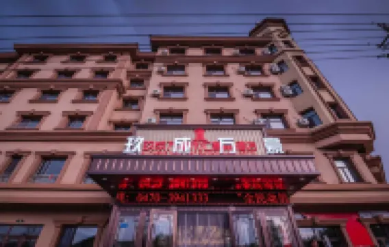 위청 메리어트 수이후이 인텔리전트 호텔