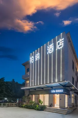 Urba Hotel (Xiamen Jimei School Village Sea Bike Lane Store) Hotels near Chengyi University College, Jimei University