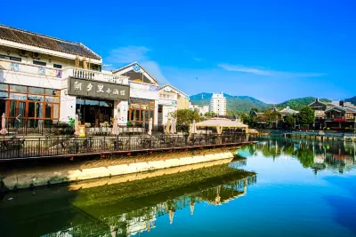 Juehai Lanyu Xunfengge Resort Hotel Hotels near Tianhou Temple