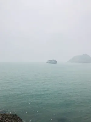 情海灣輕奢海景民宿（嵊泗嵊山枸杞大玉灣沙灘店） 商務設施 Photos