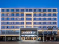 LANOU INTERNATIONAL Hotel (Nanyang Zhenping Station Shifosi Jade Carving) فنادق في جَن بينغ