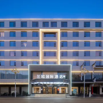 LANOU INTERNATIONAL Hotel (Nanyang Zhenping Station Shifosi Jade Carving)