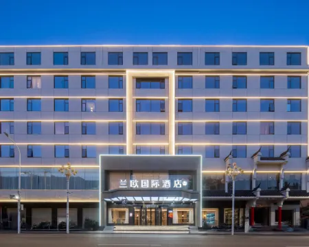 LANOU INTERNATIONAL Hotel (Nanyang Zhenping Station Shifosi Jade Carving) Hotels in Zhenping