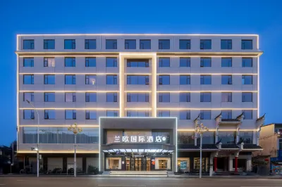 LANOU INTERNATIONAL Hotel (Zhenping Jianshe Avenue) Hotel dekat Zhenping Station
