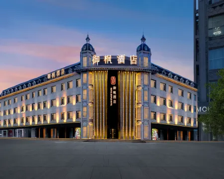 Daqing Royal Maple Hotel (Saltu Dawn Lake Shop ) Hoteles en Daqing
