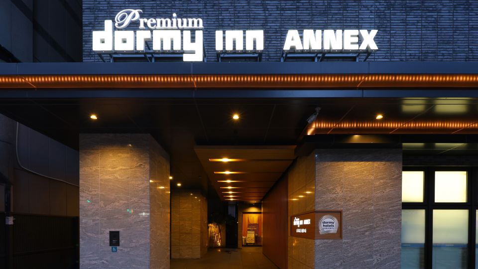 Natural hot spring Asagiri no Yu Dormy Inn PREMIUM Namba ANNEX