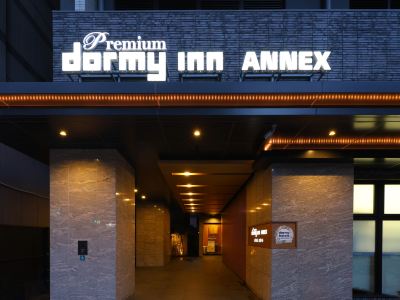 Natural hot spring Asagiri no Yu Dormy Inn PREMIUM Namba ANNEX