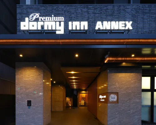 天然温泉 朝霧の湯 ドーミーインPREMIUMなんばANNEX ギャラリーIKEDA周辺のホテル
