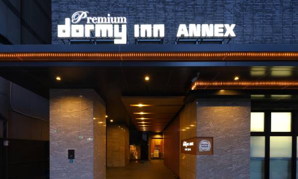Natural hot spring Asagiri no Yu Dormy Inn Premium Namba Annex