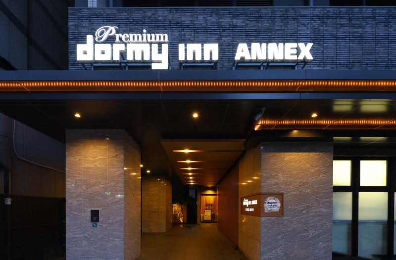 Natural hot spring Asagiri no Yu Dormy Inn Premium Namba Annex