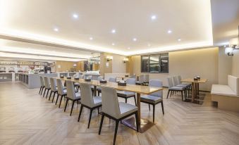 Echeng Hotel (Enshi Tusi City)
