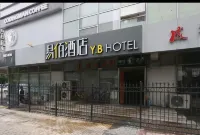 100 Inn Hotel (Beijing Chaoyang High-Speed Rail Station Dayuecheng) Hotels in Peking