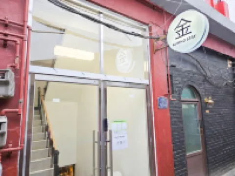 Kumho Ryokan for Female Travelers – Near Dongdaemun Hotels in der Nähe von Bahnhof Wangsimni