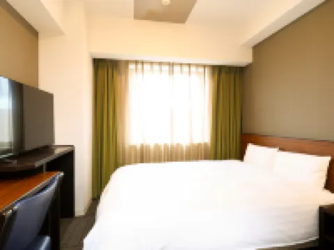 Dormy Inn Asahikawa Natural Hot Spring Hoteles en Asahikawa