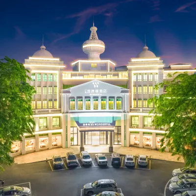 Windeford Hotel (Guangzhou Panyu Changlong Guangdi Garden) Hotels near Panyu Luopu Shabu Middle School
