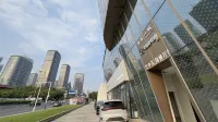 Chongchuan District, Nantong, Jiangsu, China Hotels near Nantong University
