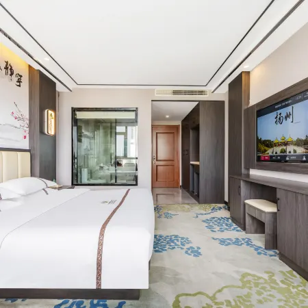 Yangzhou Xinmeida Zhishang Hotel