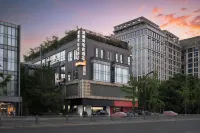 IGenie·Love Spirit E-sports Hotel (Chengdu Guanghua Branch) Отели рядом с достопримечательностью «Сычуаньский провинциальный комитет партии (Западный Кампанский)»