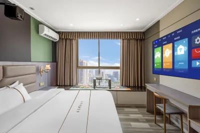 Cloud Hotel (Jieyang Chaoshan Airport)