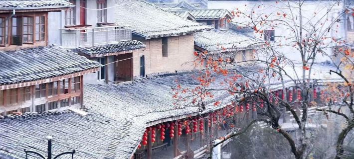 Pingnan Xingfuli Homestay (Longtan Guzhen) Hotels in Pingnan