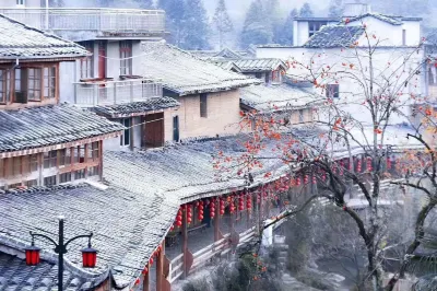 Pingnan Xingfuli Homestay (Longtan Guzhen)