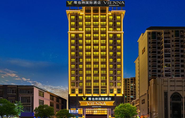Vienna International Hotel Classic Jingxi Happiness Road