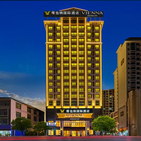 Vienna International Hotel Classic Jingxi Happiness Road