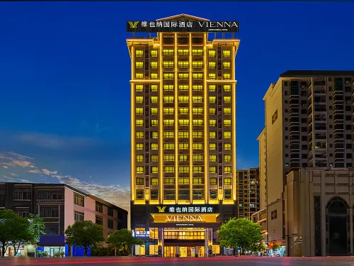 Vienna International Hotel Classic Jingxi Happiness Road Hotels in Jingxi