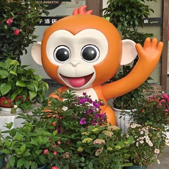 Guiyang Monkey Hotel