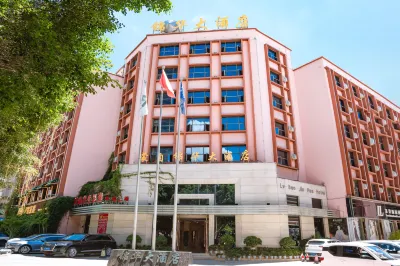 Jinhua Hotel Hotels near MengZi XinTianDi Dian NanYiTiao Jie