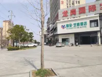 Ya Duo Yi Ge Hotel Hotel a Yunmeng