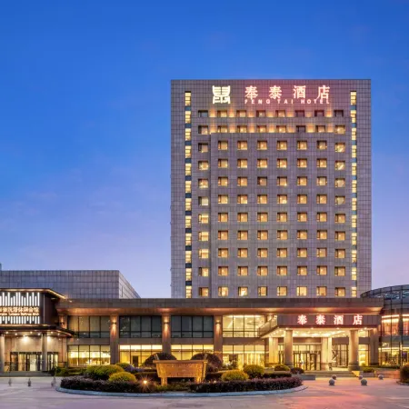 Fengtai Hotel