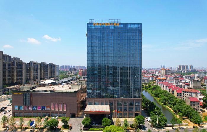 Baifeng Fairy International Grand Hotel (County Government)