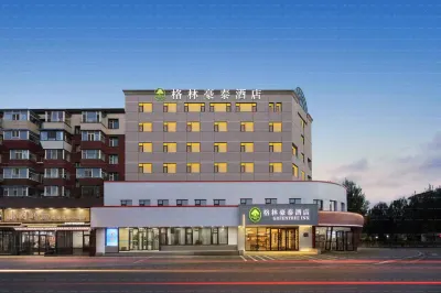 Changchun GreenTree (Heping Avenue Subway Station) Các khách sạn ở Trường Xuân