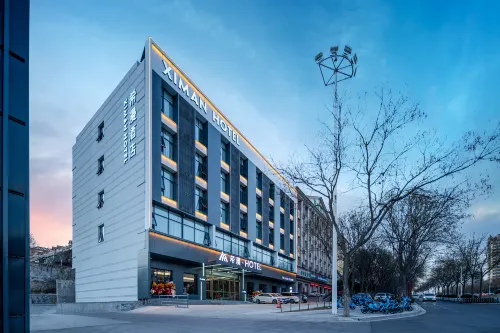 XIMAN HOTEL Hotels in Yuncheng