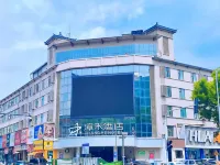 Zhanghe  Hotel (Changzhi Middle Yingxiong Road) Hotel di Middle Yingxiong Road