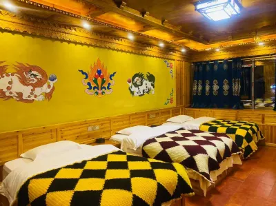 Gesang Homestay (Xinduqiao Town) Hotel a Xinduqiao Town