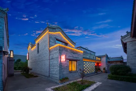 Kongkongli Homestay(Datong Ancient City Daiwangfu Store)